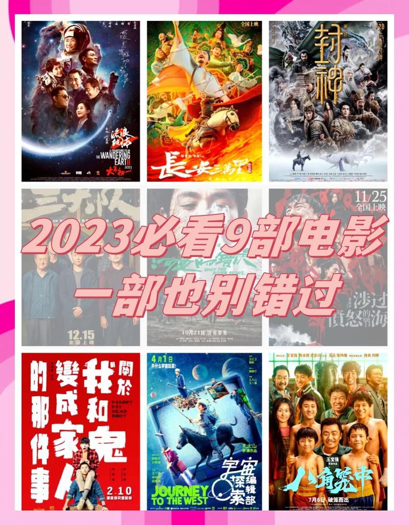 久久久久久伦理片的相关介绍
