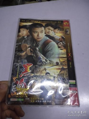 国内少妇av的相关介绍
