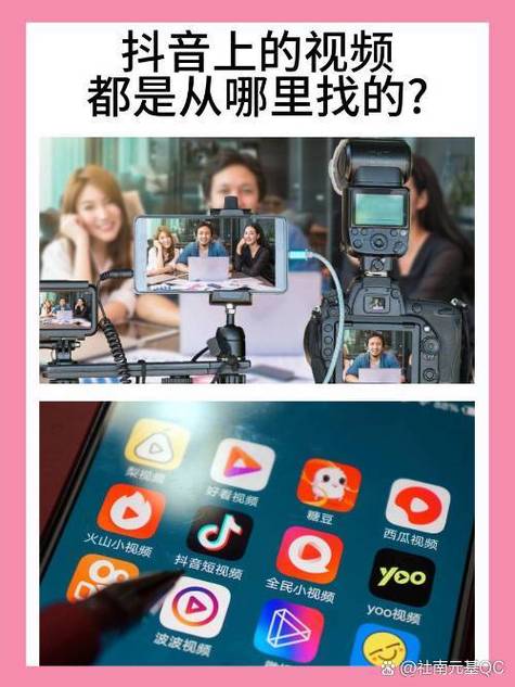 意大利三级伦理的相关介绍