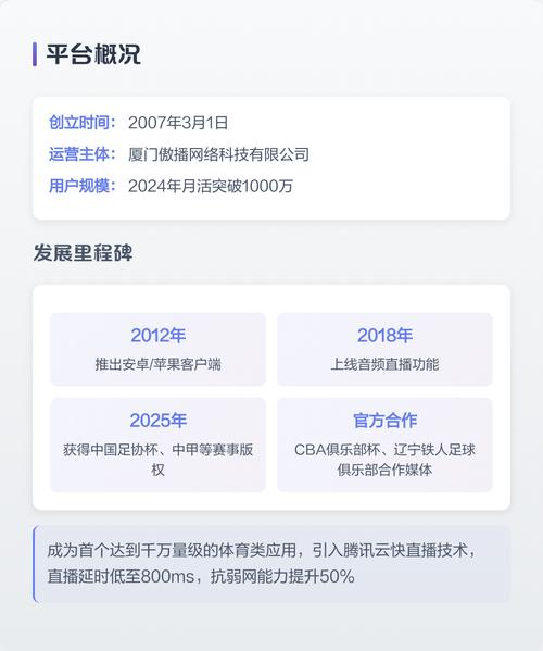 干巨乳秘书的相关介绍