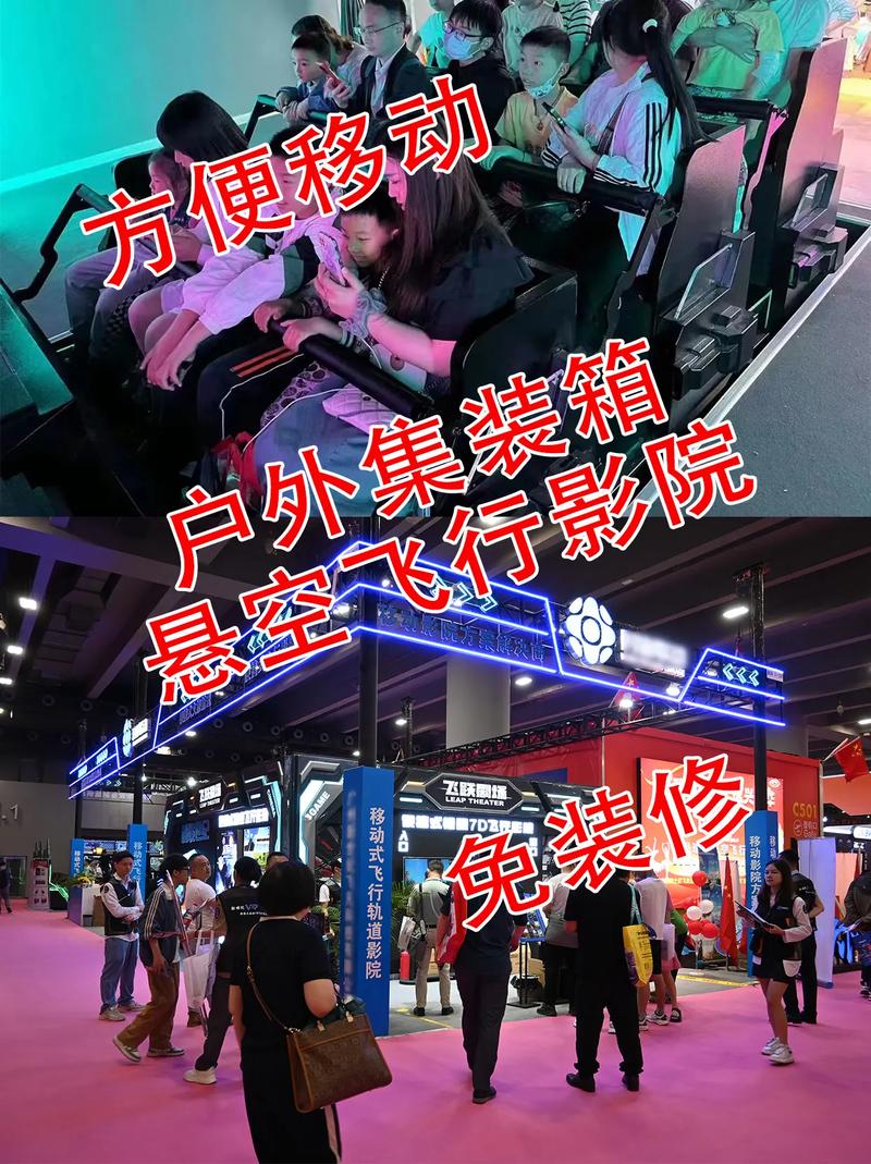 男女搞逼动漫的相关介绍