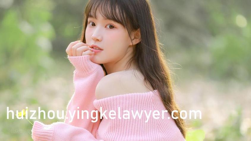 绿岛影院为您提供最全的相关介绍