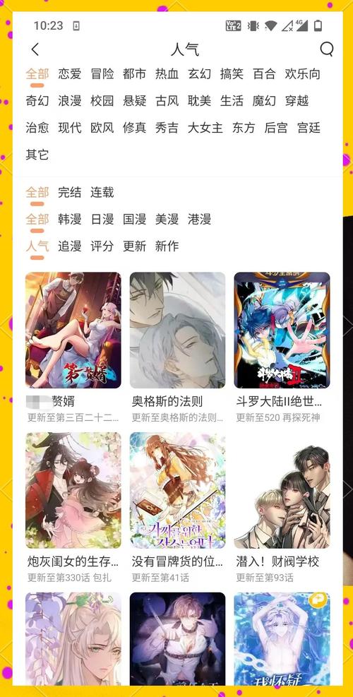 91n少妇人妻的相关介绍