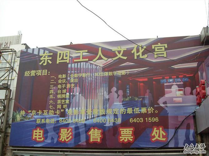 女奴调教高h小说的相关介绍