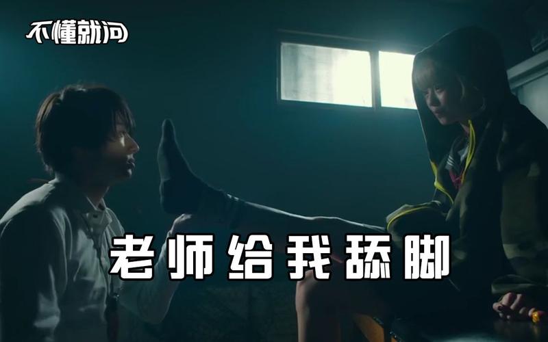 久久色悠悠色的相关介绍