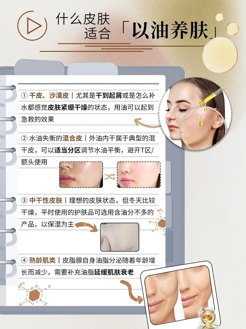 日本叫的相关介绍