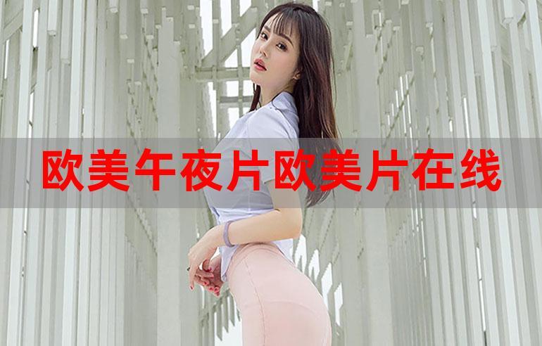 搭讪人妻中文字幕的相关介绍