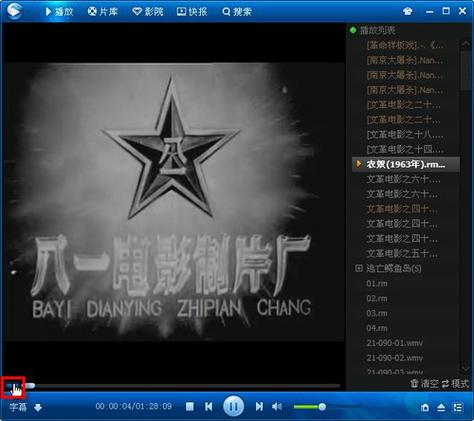 又爽又黄的动漫的相关介绍