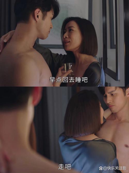 放几个毛片看看的相关介绍
