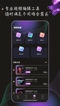 久久电影院影的相关介绍