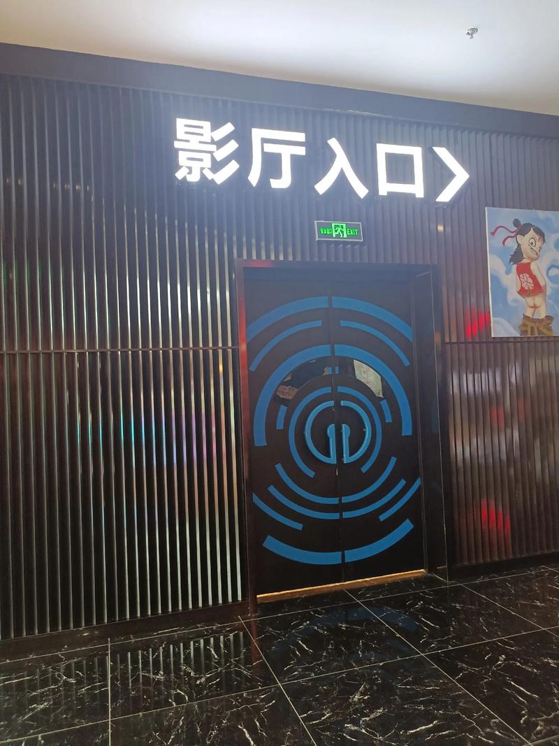 eeuss影院免费的相关介绍