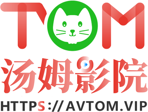 神马影院午夜不卡片的相关介绍