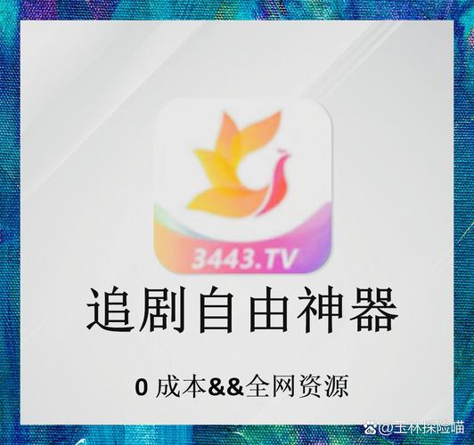 日本妇女用精油按摩46的相关介绍