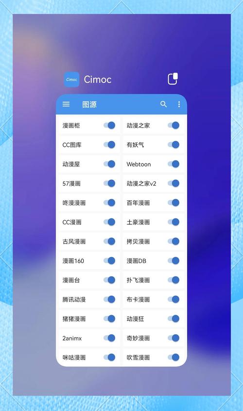 啪啪啪人妻的相关介绍
