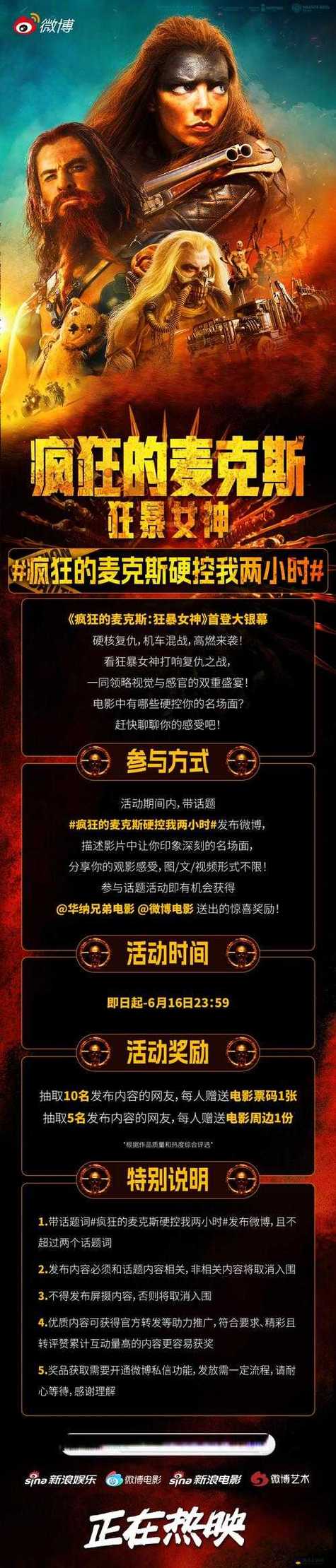人妻少妇精品视蜜桃的相关介绍