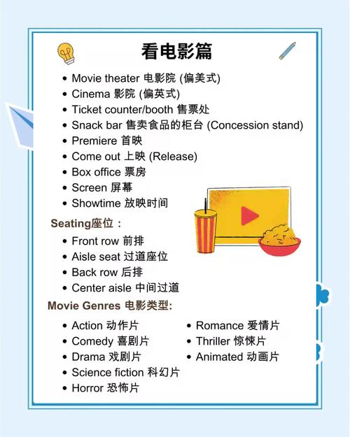 操白女人的相关介绍