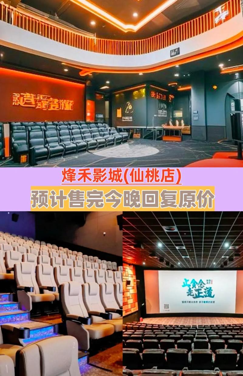 暴露癖调教(高h,np)小说的相关介绍