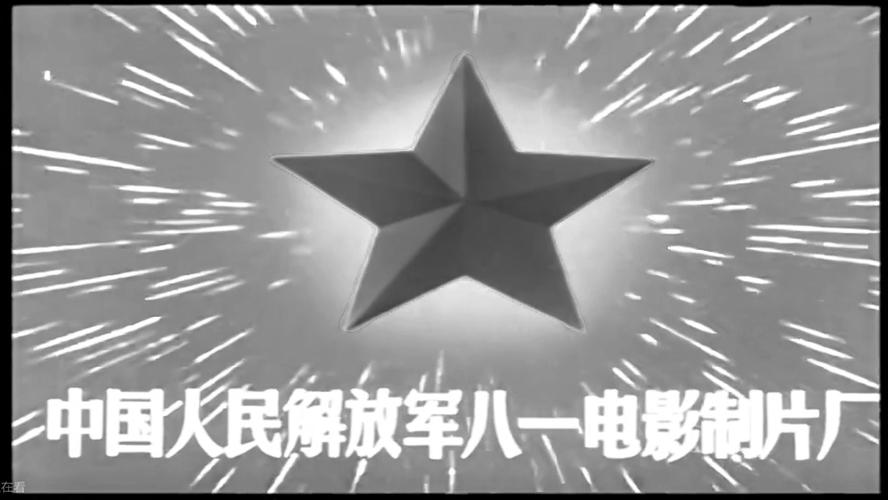 激情久久片子的相关介绍