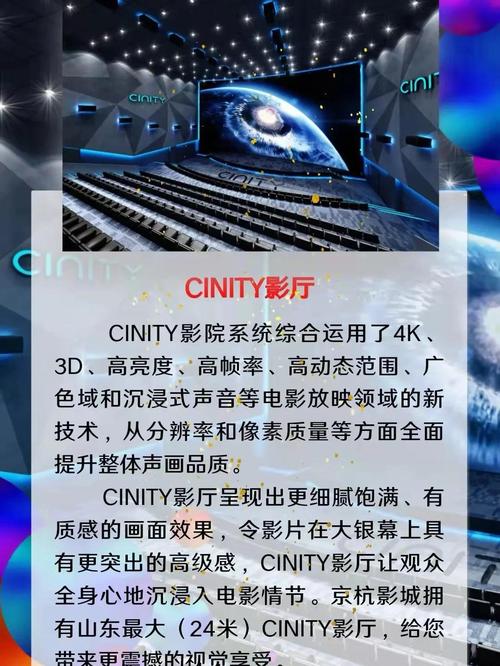 久久亚洲男人的天堂的相关介绍