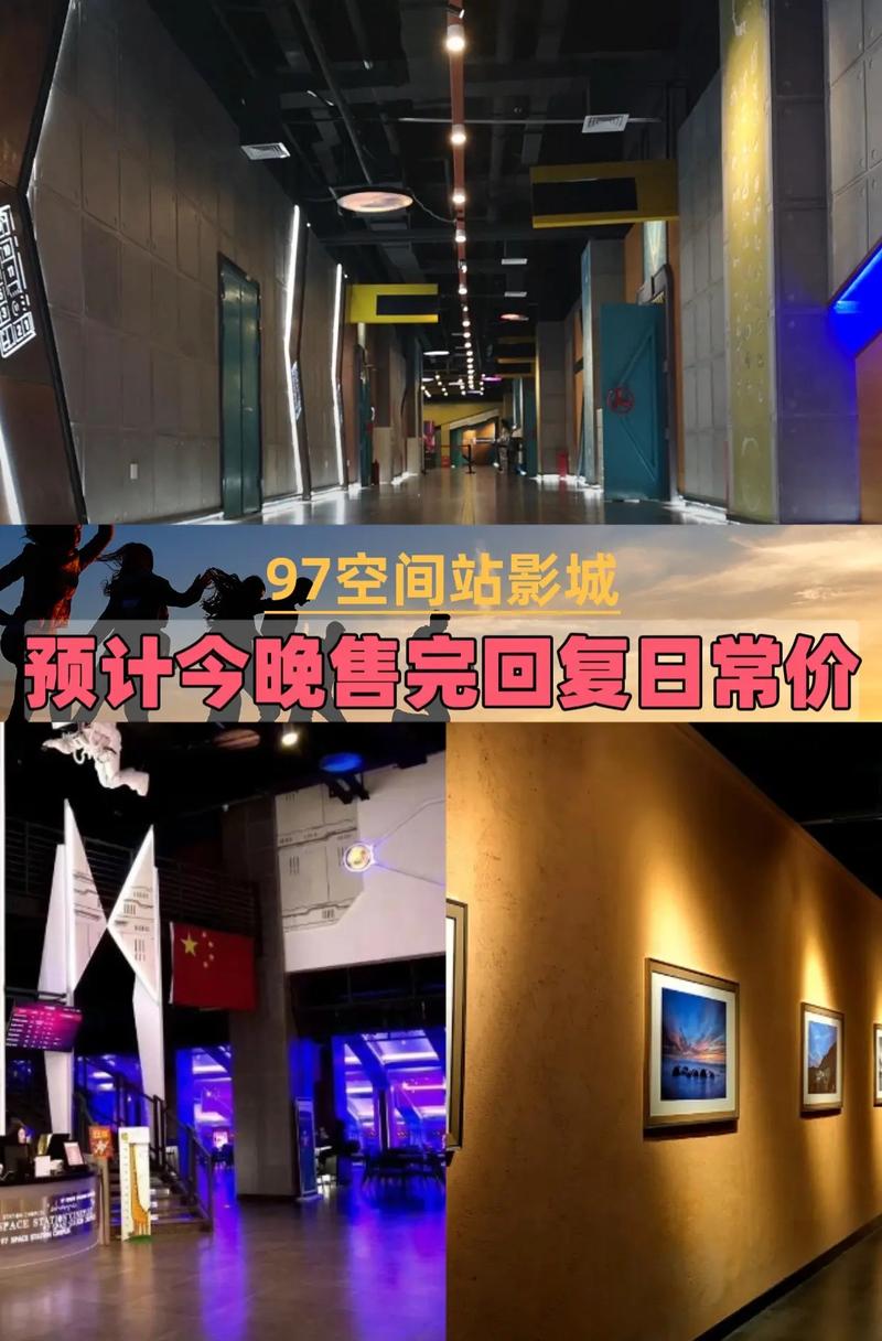 亚洲男人的天堂www的相关介绍