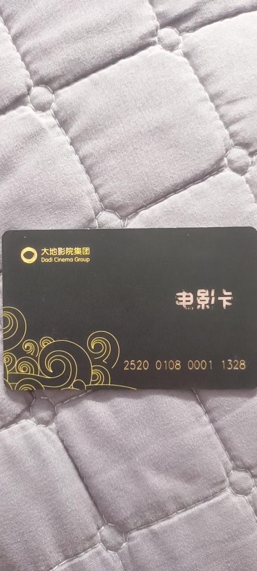 2018天狼影院手机在线看的相关介绍