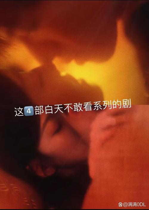 撸一撸在线影院的相关介绍