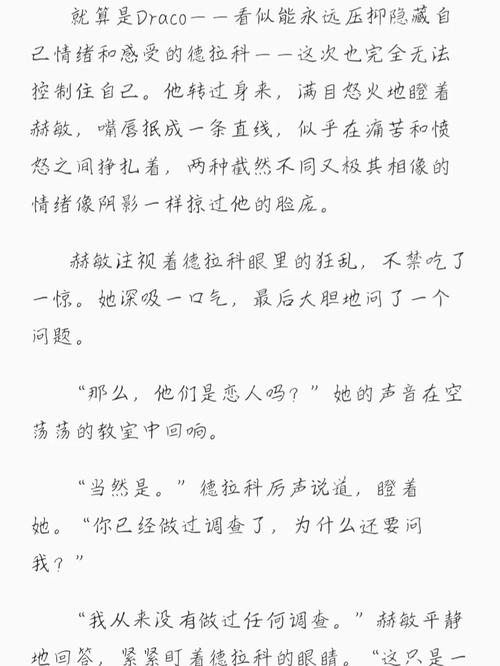日韩伦理黄色按摩的相关介绍