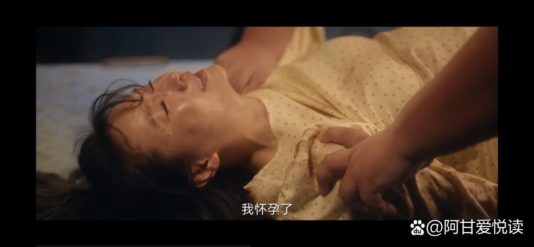 啊啊啊操出白浆的相关介绍