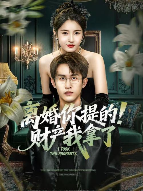 av毛片哪里看的相关介绍