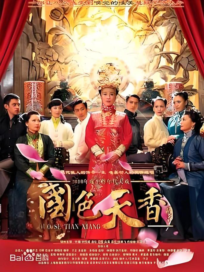 万达电影院团购的相关介绍