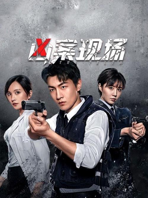 思远影院最新的相关介绍