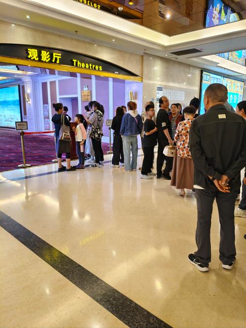 小清新电影院的相关介绍