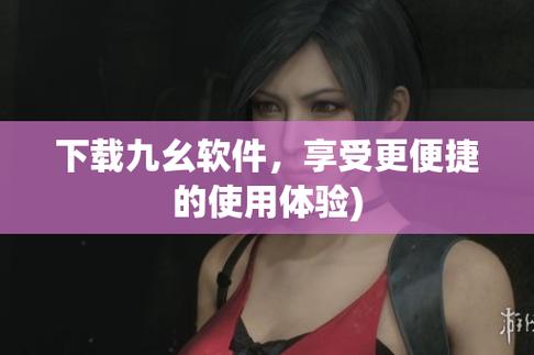 亚洲熟女黑丝在线的相关介绍