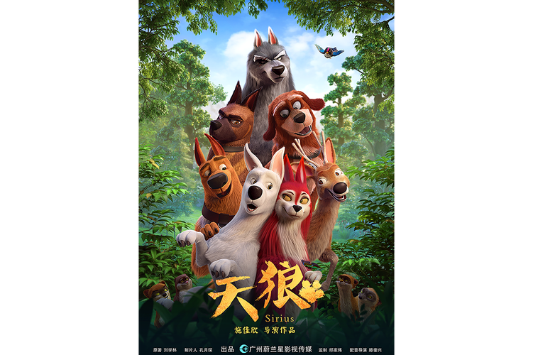 骚巨乳的相关介绍