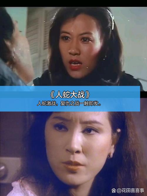 情欲按摩院av的相关介绍