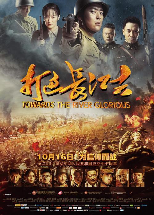 激情久久91的相关介绍