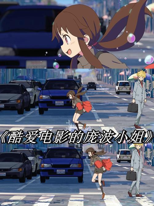 大学生被啪啪啪的相关介绍