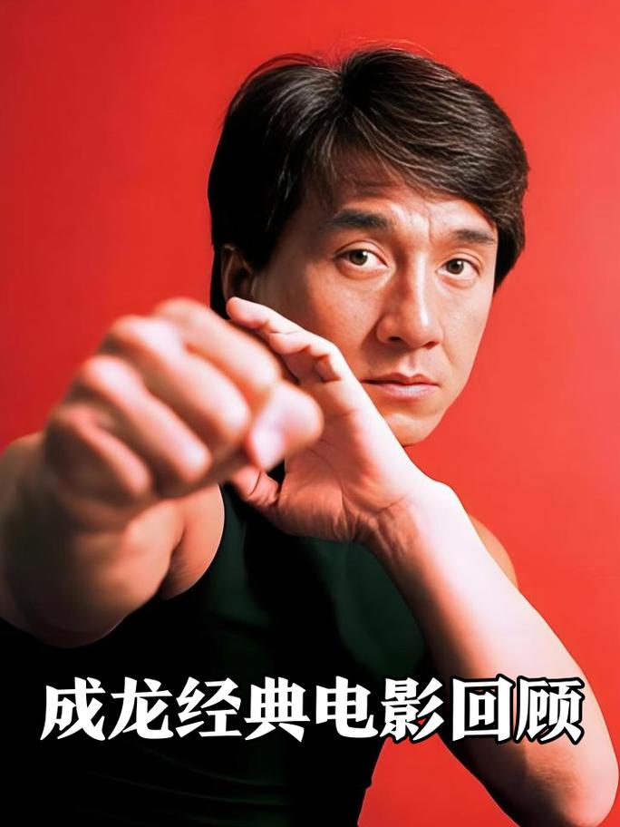 秋霞影院的相关介绍