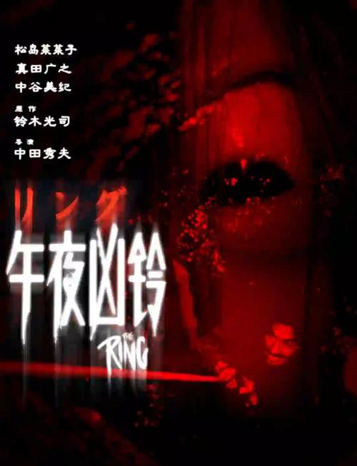 (高h)调教的相关介绍
