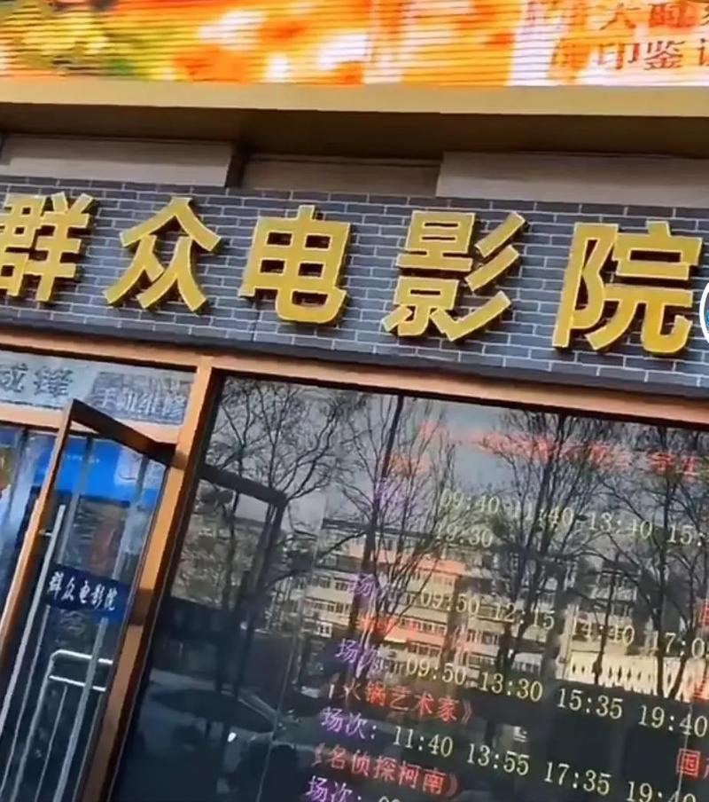 征服少妇人妻的相关介绍