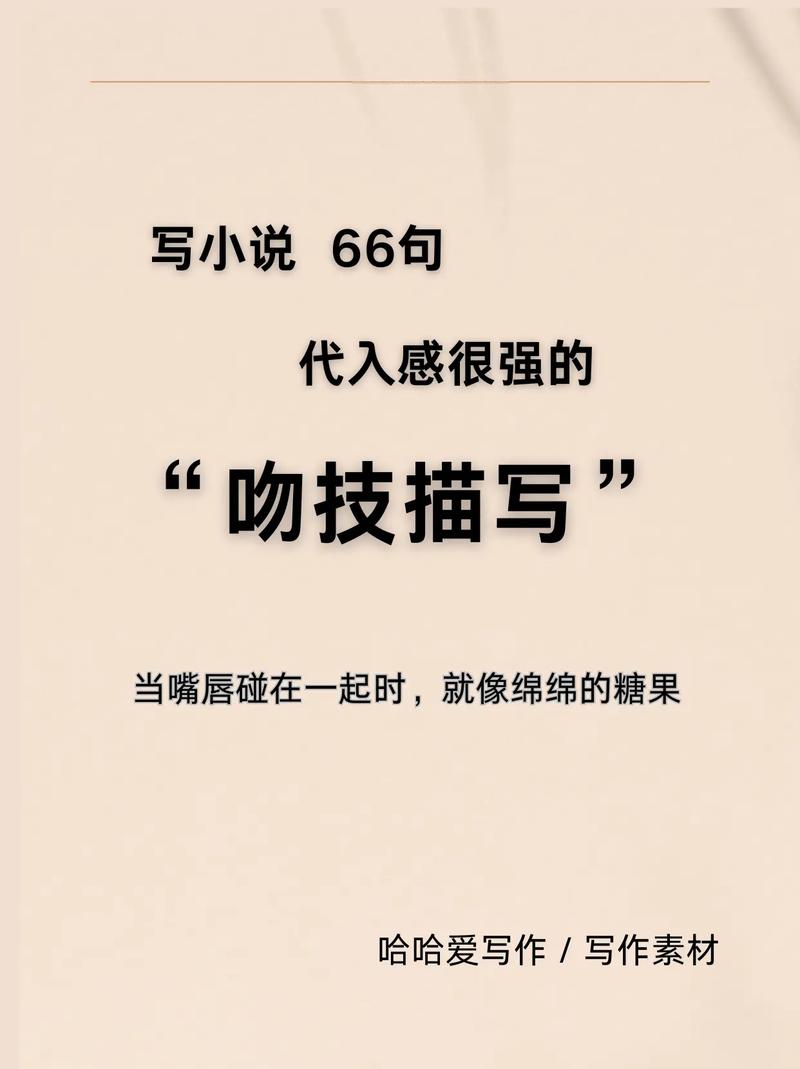 午夜影院在线播放版的相关介绍