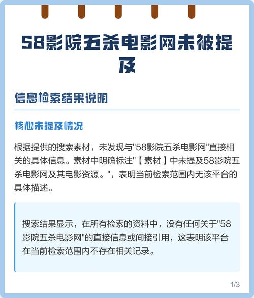 美女免费18的相关介绍