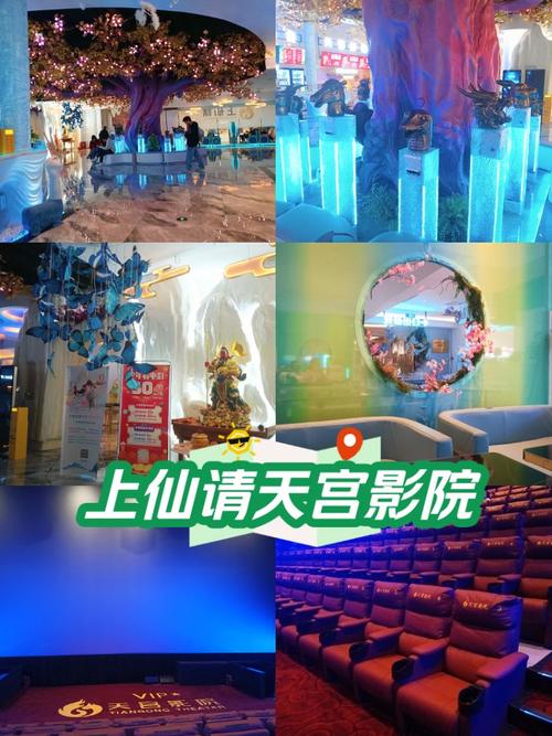 欧美大屁股一区二区三区的相关介绍