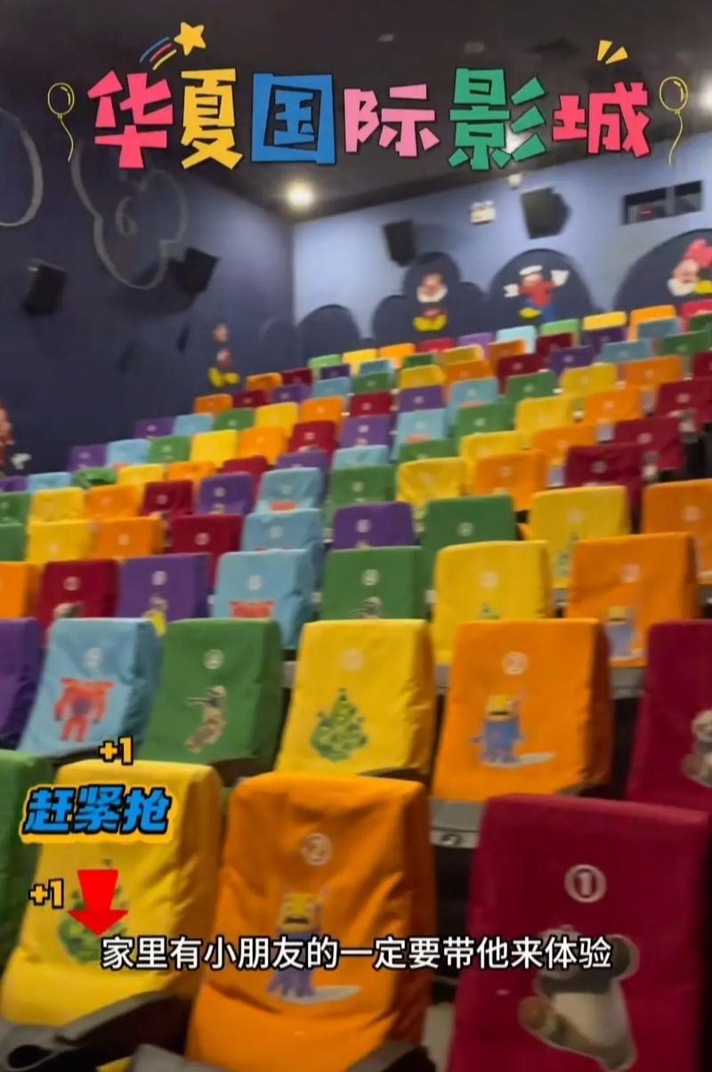 开心激情久久的相关介绍