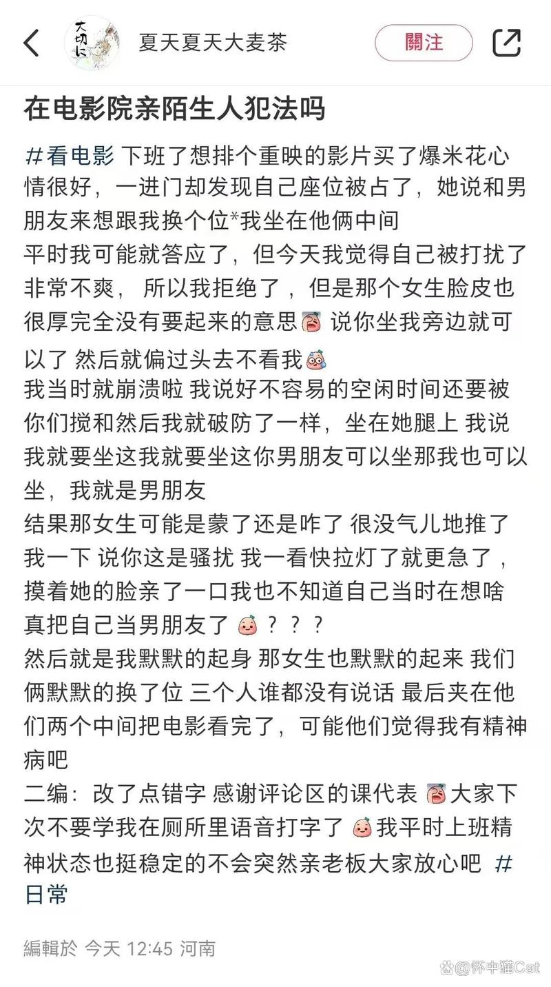 色av色婷婷91人妻久久久网站的相关介绍