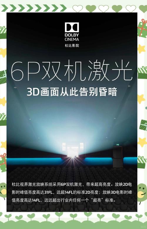 80岁老妇女毛片的相关介绍