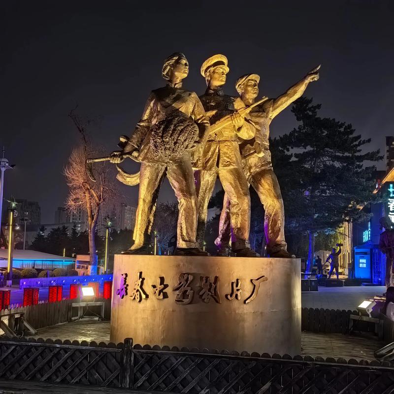 久久久激情视频国产的相关介绍