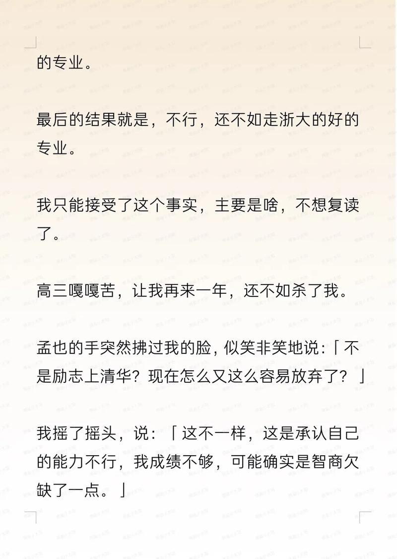 久久久精品黄片的相关介绍