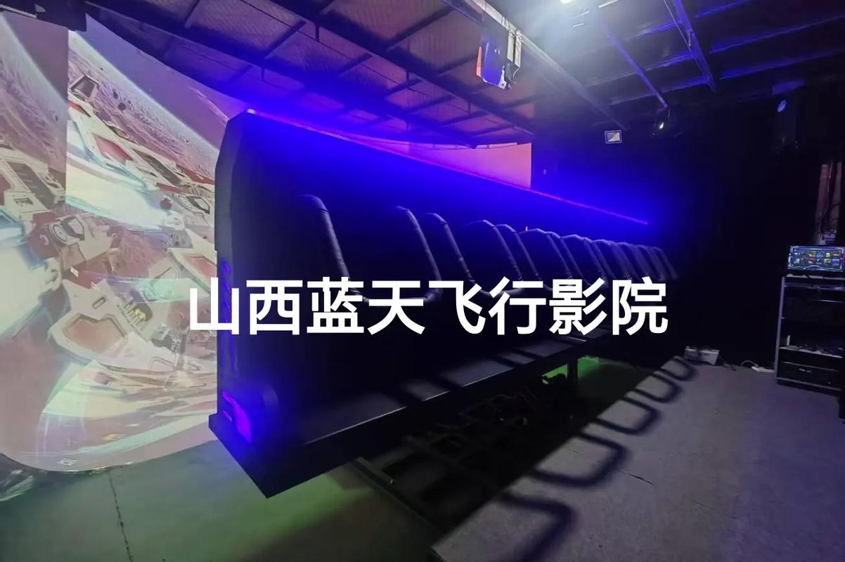 北条麻妃毛片的相关介绍