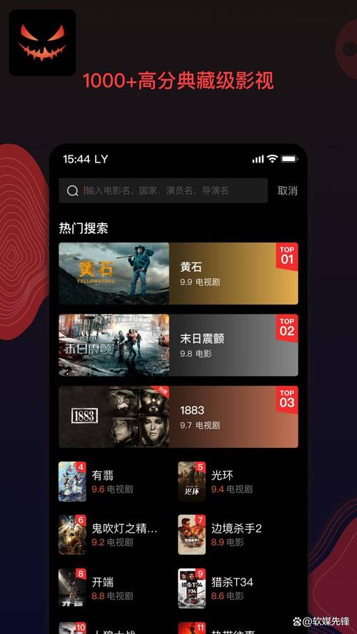 一一i老湿影院费x看的相关介绍